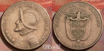 Панама 1/4 бальбоа 1996 года, KM# 128, 181b-015