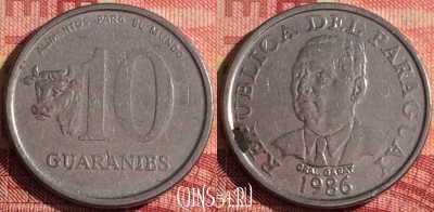 Парагвай 10 гуарани 1986 года, KM# 167, 315i-075