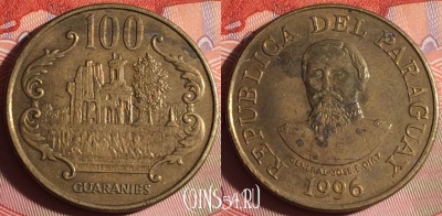 Парагвай 100 гуарани 1996 года, KM# 177a, 143g-022