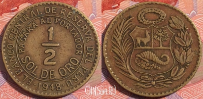 Перу 1/2 соль 1948 года, KM# 220, a146-121