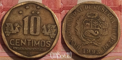 Перу 10 сентимо 1998 года, KM# 305, 228-032