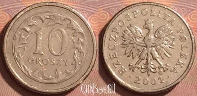 Польша 10 грошей 2001 года, Y# 279, 374k-008