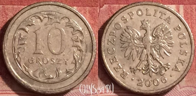 Польша 10 грошей 2006 года, Y# 279, 379k-128