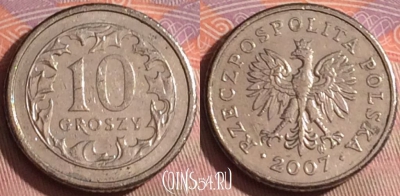 Польша 10 грошей 2007 года, Y# 279, 246k-031