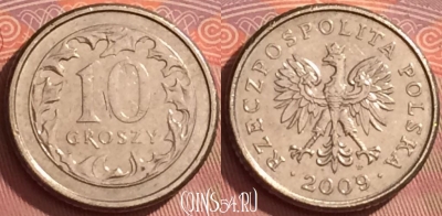 Польша 10 грошей 2009 года, Y# 279, 284l-038