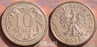 Польша 10 грошей 2012 года, Y# 279, 273k-105