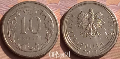 Польша 10 грошей 2017 года, Y# 971, 450-119