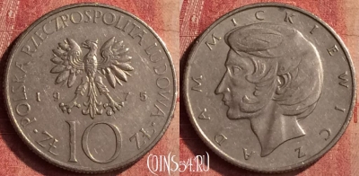 Польша 10 злотых 1975 года, Y# 74, 402-019
