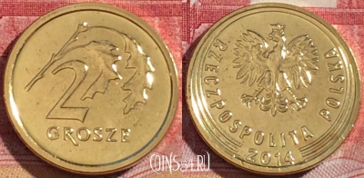 Польша 2 гроша 2014 года, Y# 924, UNC, 264-088