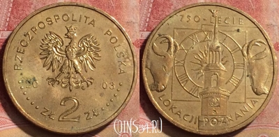 Польша 2 злотых 2003 г., редкая, Y# 447, 191l-095