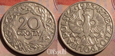 Польша 20 грошей 1923 года, Y# 12, 184b-107