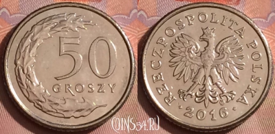 Польша 50 грошей 2016 года, Y# 281, 252k-118