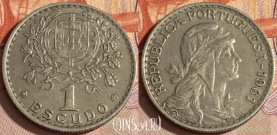 Португалия 1 эскудо 1961 года, KM# 578, 375p-119 ♛