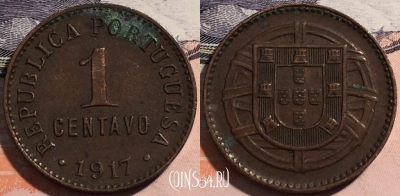 Португалия 1 сентаво 1917 года, KM# 565, a104-005