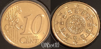Португалия 10 евроцентов 2007 года, KM# 743, BU, 401l-004