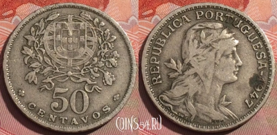Португалия 50 сентаво 1947 года, KM# 577, 254a-104
