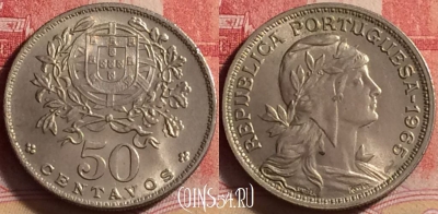 Португалия 50 сентаво 1965 года, KM# 577, 214j-029