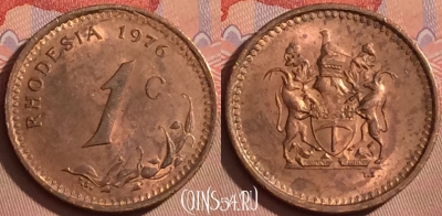 Родезия 1 цент 1976 года, KM# 10, 100l-068