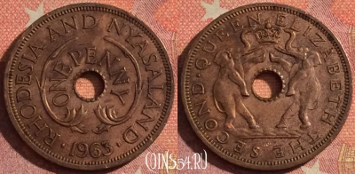 Родезия и Ньясаленд 1 пенни 1963 года, KM# 2, 376-128