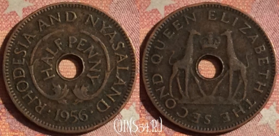 Родезия и Ньясаленд 1/2 пенни 1956 года, KM# 1, 191i-012