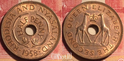 Родезия и Ньясаленд 1/2 пенни 1958 года, KM# 1, 076b-085