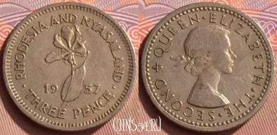 Родезия и Ньясаленд 3 пенса 1957 года, KM# 3, 425-020