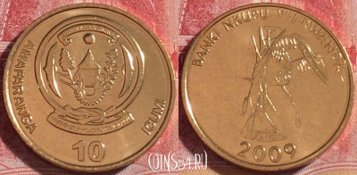 Руанда 10 франков 2009 года, KM# 34, UNC, 263-080