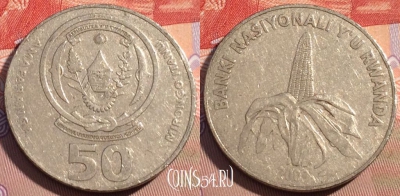 Руанда 50 франков 2003 года, KM# 26, 094d-119