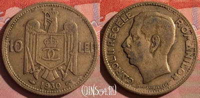 Румыния 10 лей 1930 года, KM# 49, 055i-077