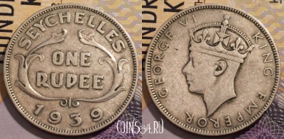 Сейшелы 1 рупия 1939 года, KM# 4, 235-134