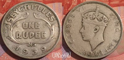 Сейшелы 1 рупия 1939 года, Серебро, KM# 4, a099-110