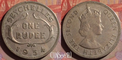 Сейшельские Острова 1 рупия 1954 года, KM# 13, 327g-041