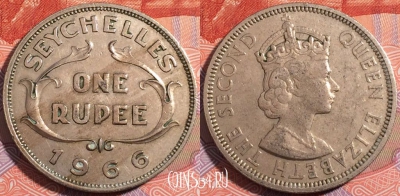 Сейшелы 1 рупия 1966 года, KM# 13, 179-020