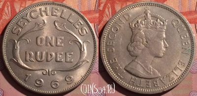 Сейшельские Острова 1 рупия 1969 г., KM# 13, 055i-185