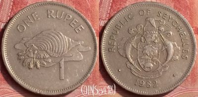 Сейшельские Острова 1 рупия 1982 года, KM# 50.1, 351l-110