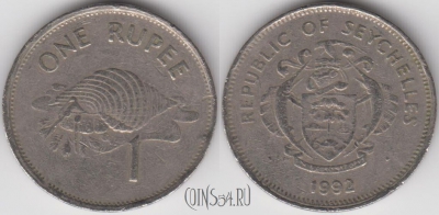 Сейшелы 1 рупия 1992 года, KM 50, 121-048
