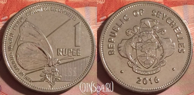 Сейшельские Острова 1 рупия 2016 года, 320g-067