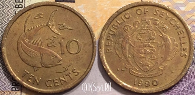 Сейшелы 10 центов 1990 года, KM# 48, 148-023