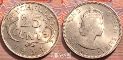 Сейшелы 25 центов 1954 года, KM# 11, 244-117