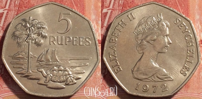Монета Сейшелы 5 рупий 1972 года, KM# 19, 246-076
