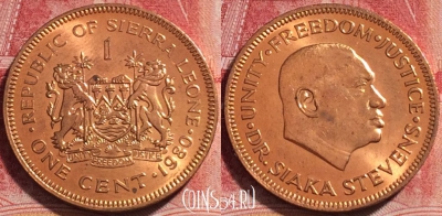 Сьерра-Леоне 1 цент 1980 года, KM# 32, 079c-054