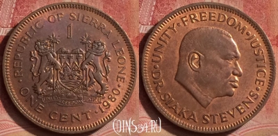 Сьерра-Леоне 1 цент 1980 года, KM# 32, 068l-066