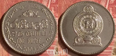 Шри-Ланка 1 рупия 2004 года, KM# 136a, 210m-106