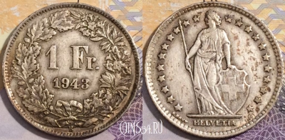Монета Швейцария 1 франк 1943 года, Ag, KM# 24, a150-115