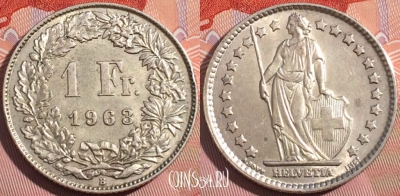 Монета Швейцария 1 франк 1963 года, Серебро, Ag, KM# 24, a126-051