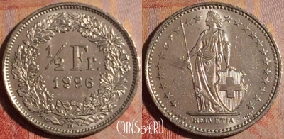 Швейцария 1/2 франка 1996 года, KM# 23a, 175a-095