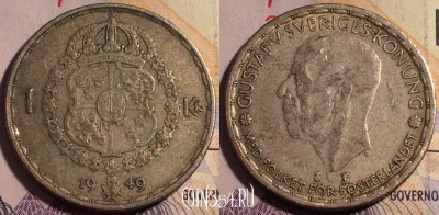 Швеция 1 крона 1949 года, KM# 814, 181a-133