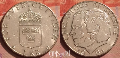 Швеция 1 крона 1984 года, KM# 852a, 237l-024