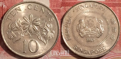 Сингапур 10 центов 1987 года, KM# 51, 222-105