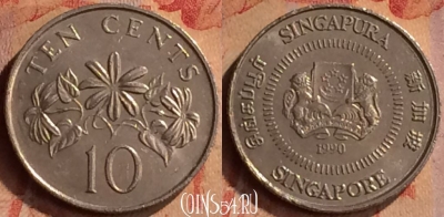 Сингапур 10 центов 1990 года, KM# 51, 414-066